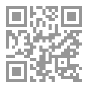 Qr Code الاتحاد قوة ( سلسلة يحكى ان للأطفال ؛ 4)