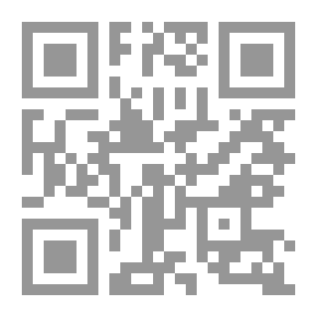 Qr Code مذكرات ديناصور