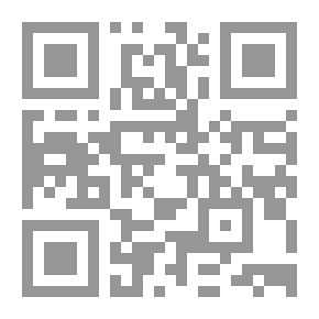 Qr Code لا مكان لا وطن