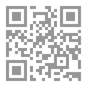Qr Code القوانين التجارية.