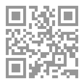 Qr Code Love Of Neighbors