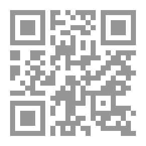 Qr Code حماية الممتلكات الثقافية في القانون الدولي : دراسة تطبيقية مقارنة