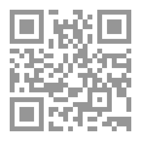 Qr Code كائنات موسومة