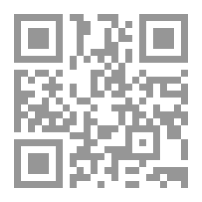 Qr Code دير سانت كاترين في العصر العثماني