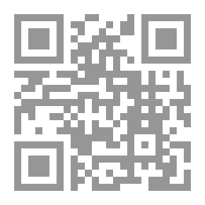 Qr Code ذكر الإسلام