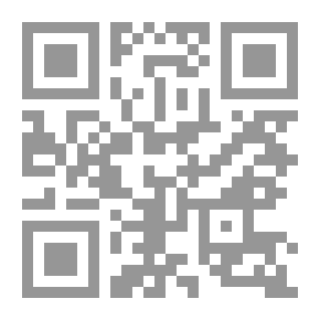 Qr Code عثمان بن عفان وعلى بن أبى طالب (سلسلة المبشرون بالجنة؛ 2)