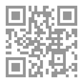 Qr Code إسرائيل في الزراعة المصرية