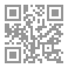 Qr Code Chieftain