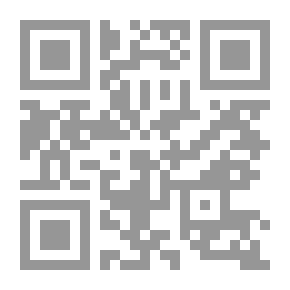 Qr Code هنري السادس - ج 1