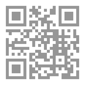 Qr Code حقوق الحيوان في الإسلام