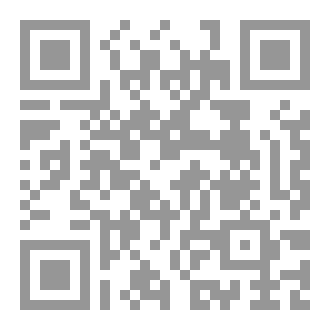 Qr Code فى رحاب اياك