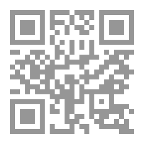 Qr Code التربية الأدبية وقضايا تربوية أخرى
