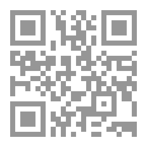 Qr Code غربة الروح