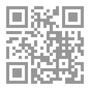 Qr Code أوراق من عمر مكتوب
