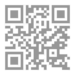 Qr Code تحليل الويب ؛ دراسة وفهم و تحليل سلوك زوار المواقع في خدمة الإدارة والتسويق الإلكتروني