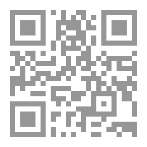 Qr Code أنس العاشقين ؛ منتخب الزيارات والأدعية