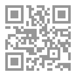 Qr Code Flower Gardening