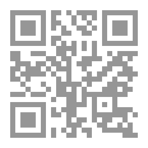 Qr Code في Wildest Africa ، المجلد. 2