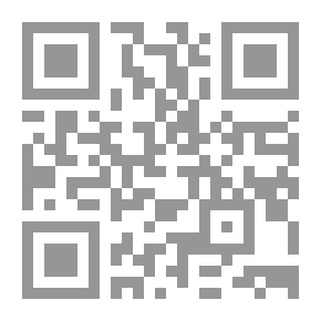 Qr Code أسانيد العزيز بالله