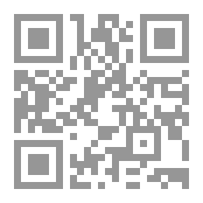 Qr Code HEADSTART المستوى 2/1/2