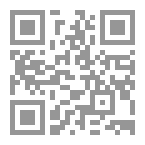 Qr Code كيف نخطو إلى المستقبل؟