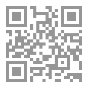 Qr Code Inventions in the Century