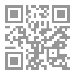 Qr Code التدخل الدولي في النزاعات المسلحة ` بين الضرورة ومبدأ عدم التدخل `
