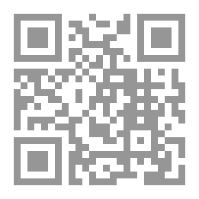 Qr Code مدخل الي العلاقات العامة في المنظمات الحديثة `نقطة تحول في عصر الإنترنت`
