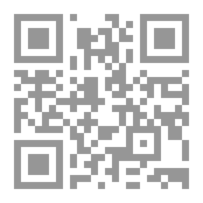 Qr Code Ciudad y campo