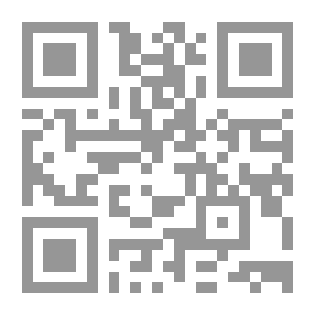Qr Code ينبوع العين الثرة في تفريع مسألة الإمامة بالأجرة