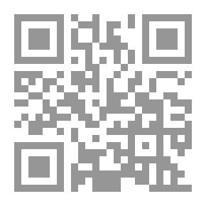 Qr Code معجم علم الاجتماع المعاصر الاصدار الثاني