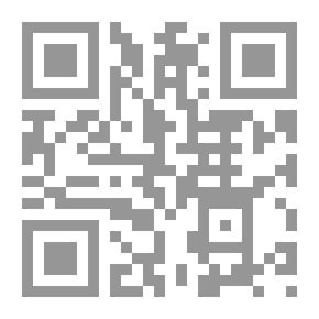 Qr Code تربية العنصرية في المناهج الإسرائيلية