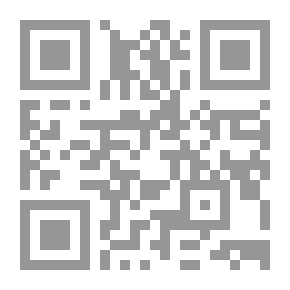 Qr Code التاريخ والمؤرخون العرب