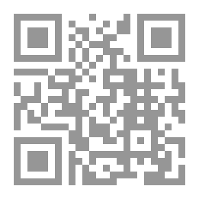 Qr Code التنبيه والتعريف في صفة الخريف لأبي محمد الحسن بن عيسى بن جعفر المقتدر بالله