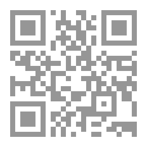 Qr Code معجم أوهام الحريري في درة الغواص