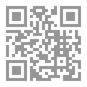 Qr Code الإمام مسلم ومنهجه في الصحيح مع شرح لأحاديث مختارة منه