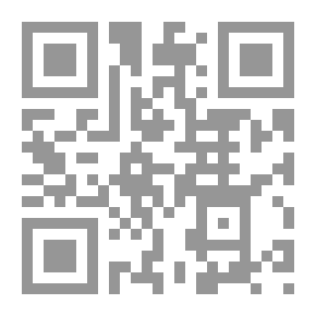 Qr Code The Power Of Memory.. The Path Towards A Digital Memory