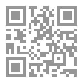 Qr Code Readings In Islamic Psychology - In Work And Knowledge