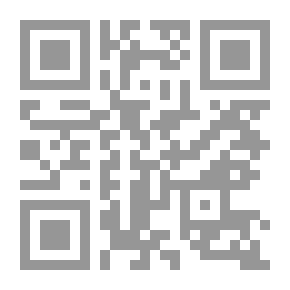 Qr Code النبات من كتاب الكافي