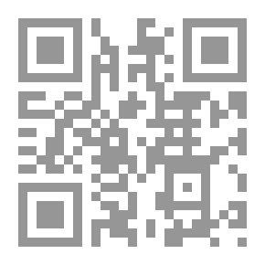 Qr Code رجل الدين المعاصر