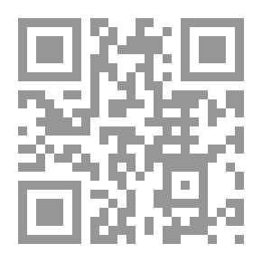 Qr Code التخطيط الاستراتيجي في التعليم