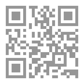 Qr Code Reading Abilities In People With Special Needs - Cases Of Cerebral Motor Palsy