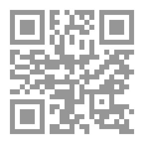 Qr Code الجاسوسية بين الوقاية والعلاج