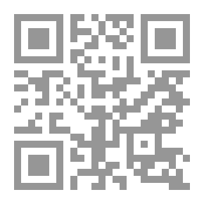 Qr Code الأبعاد المجهولة 2