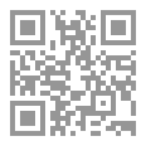 Qr Code Fermentation Organisms; A Laboratory Handbook