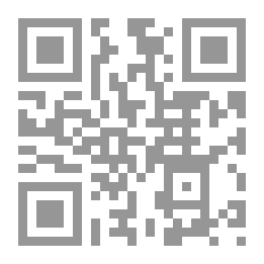 Qr Code الهجر - متاهة الإسكافي