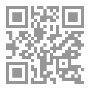 Qr Code Complete Works. Croxley Ed