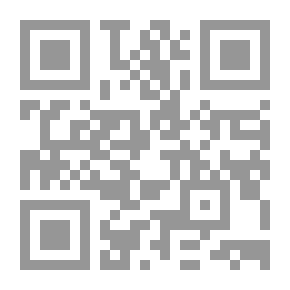 Qr Code شرح قانون الأجراءات الجنائية وفقا لأحدث التعديلات