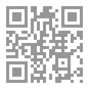 Qr Code بنية الخطاب الروائي ؛ دراسة في روايات نجيب الكيلاني