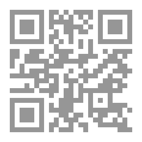 Qr Code نفح الطيب من غصن الأندلس الرطيب وذكر وزيرها لسان الدين ابن الخطيب ؛ مع فهرس